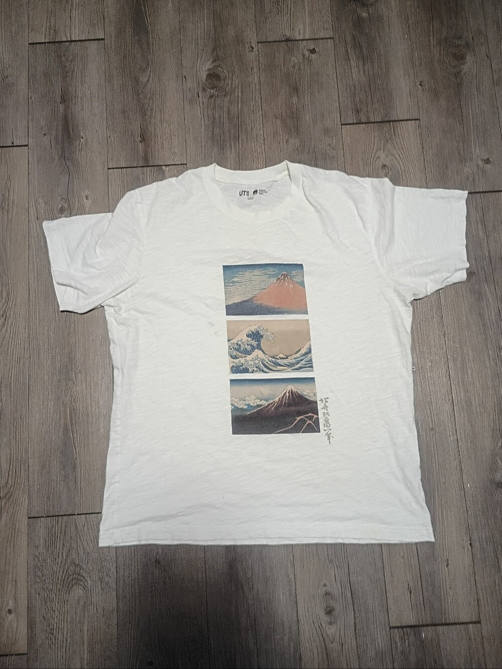 Uniqlo White Short-Sleeve Tee with Triptich Japanese Wave Art